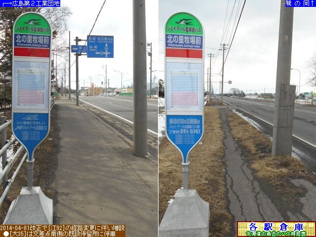 2014-04Be_kLs_k̗qOyWFCEA[kCoXz