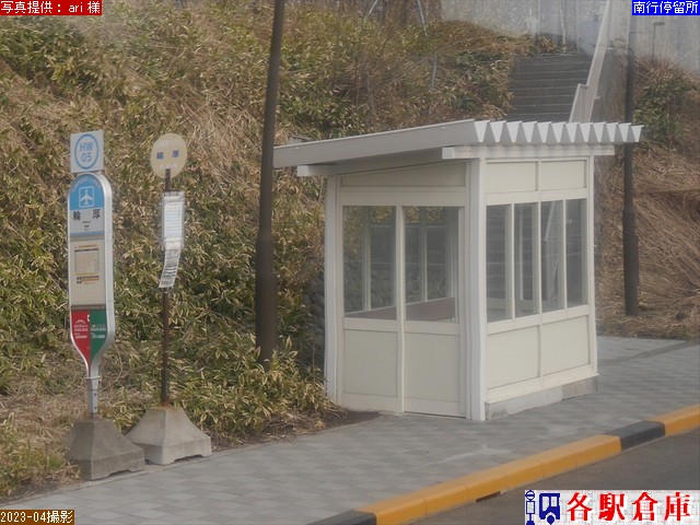 2023-04Be_kLs_()֌ykCoXEksʁEoXz