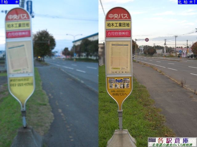 2010-10Be_bs_؍HƒcnykCoXz