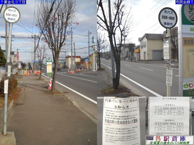 2010-11Be_bs_ba@O(1)ybsz