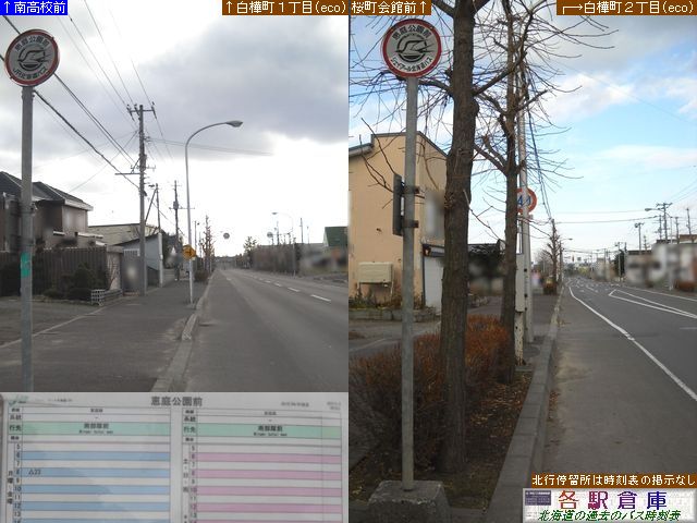 2010-11Be_bs_bOyWFCEA[kCoXz