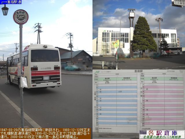 2010-11Be_bs_bwyWFCEA[kCoXz