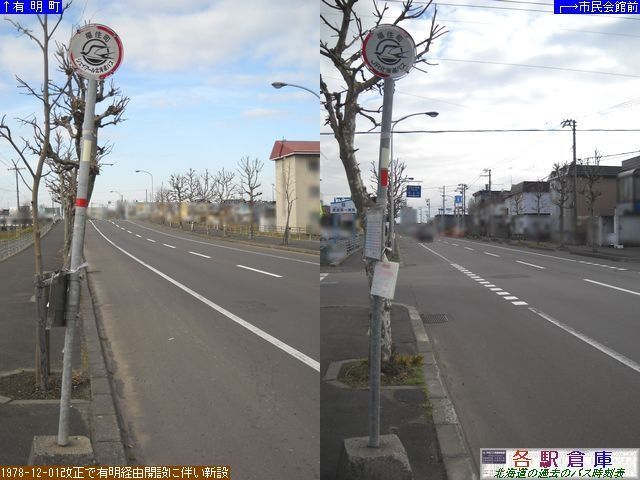 2010-11Be_bs_ZyWFCEA[kCoXz