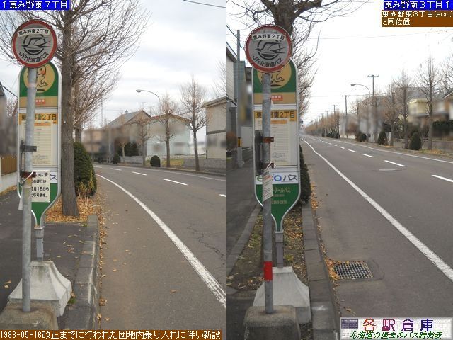 2010-11Be_bs_bݖ쓌Q(1)yWFCEA[kCoXz