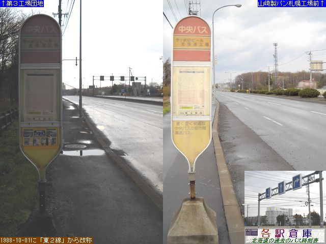 2011-05Be_bs_Tb|r[kCHykCoXz