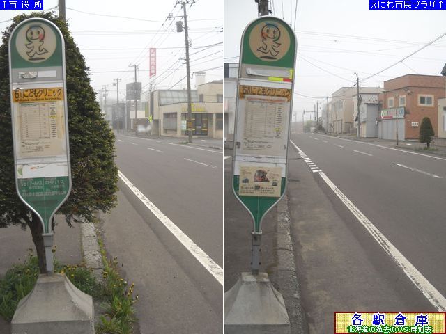 2013-05Be_bs_ΐ삱ǂNjbNyecooXz