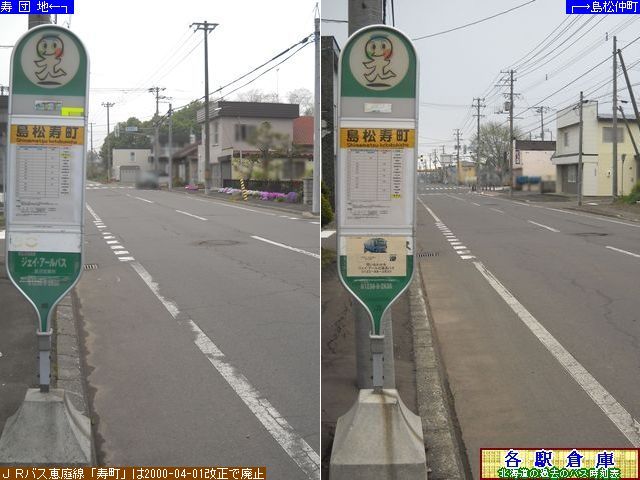 2013-05Be_bs_yecooXz