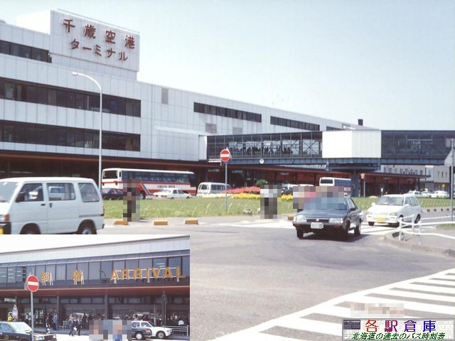 1992-06Be_Ύs_΋`(2)ykCoXEks()z