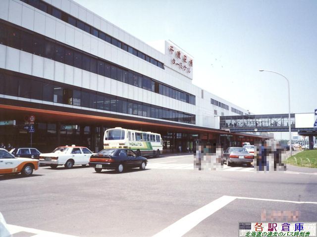 1992-06Be_Ύs_΋`(3)ykCoXEks()z