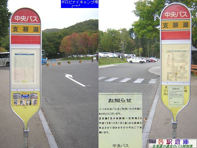 2007-10Be_Ύs_x┌(1)ykCoXz