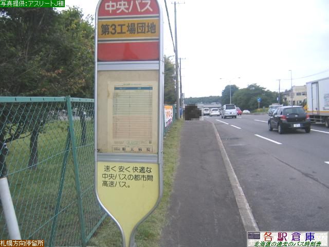 2008-08Be_Ύs_RHcnykCoXz