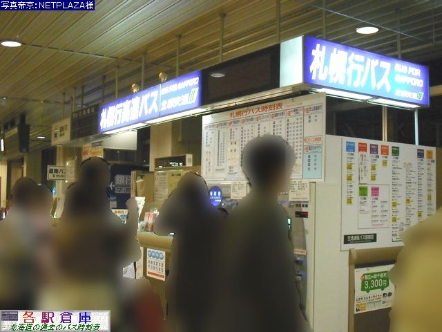 2009-02Be_Ύs_V΋`(5)yksʁEoXz