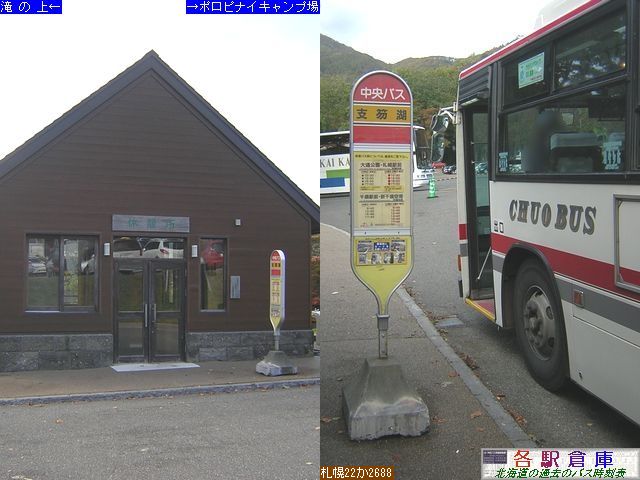 2009-10Be_Ύs_x┌(1)ykCoXz