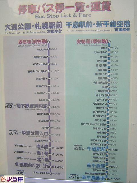 2009-10Be_Ύs_x┌(2)ykCoXz