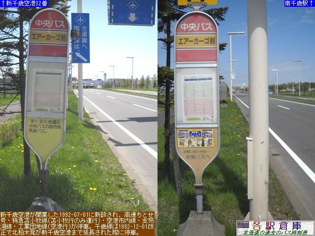 2010-05Be_Ύs_GAJ[SOykCoXz
