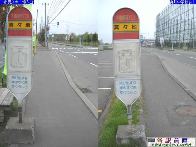 2010-05Be_Ύs_^XnyΑ݊όoXz