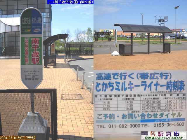 2010-05Be_Ύs_Ήw(kʍL)(2)yksʁEщ^όz