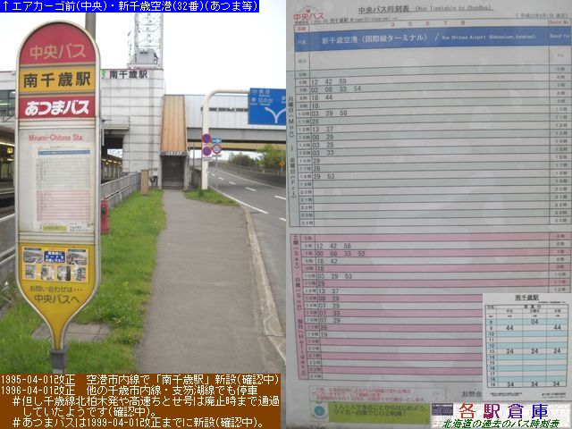 2010-05Be_Ύs_Ήw(ΉwO)(1)ykCoXE܃oXEjZRoXz