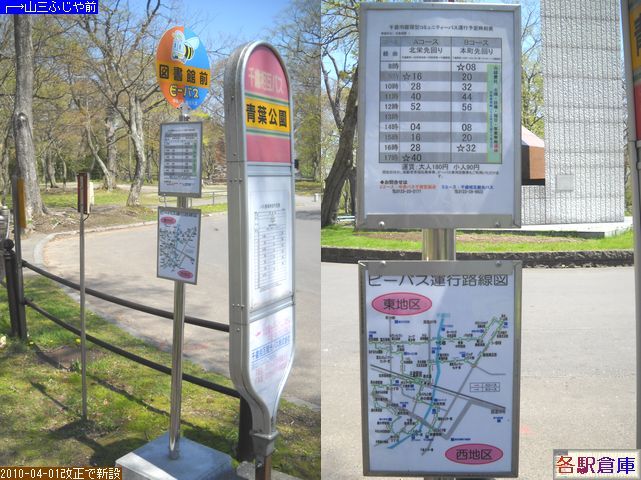 2010-05Be_Ύs_}ّOyΑ݊όoXEkCoXz