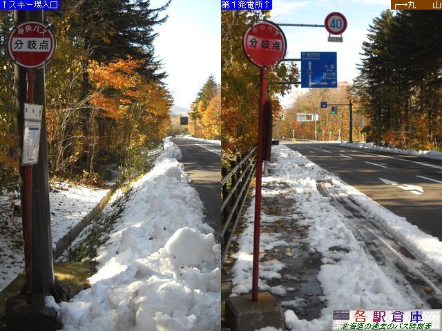 2010-10Be_Ύs__ykCoXz