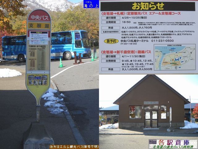 2010-10Be_Ύs_x┌(1)ykCoXz