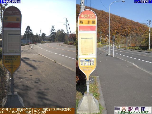 2010-10Be_Ύs_VykCoXz