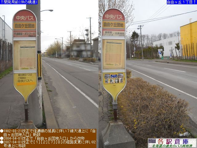 2011-05Be_Ύs_Rucn(2)ykCoXz