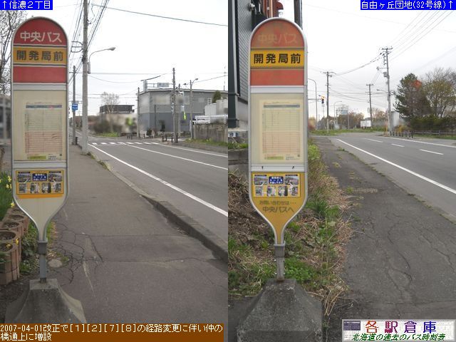 2011-05Be_Ύs_JǑO(2)ykCoXz