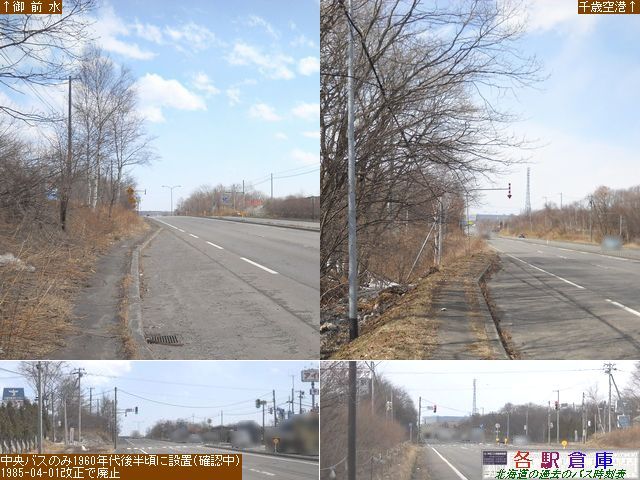 2012-04Be_Ύs_()XwʁykCoXz