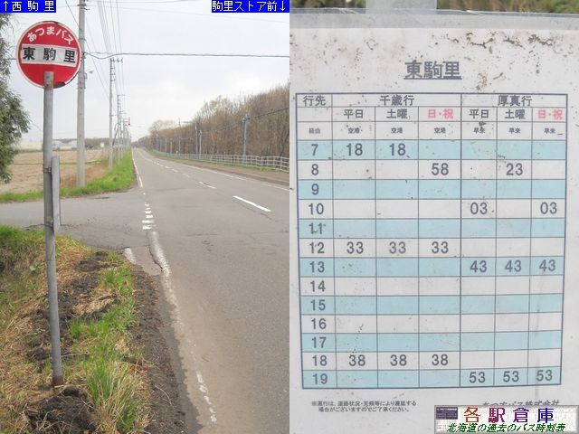 2012-05Be_Ύs_y܃oXz
