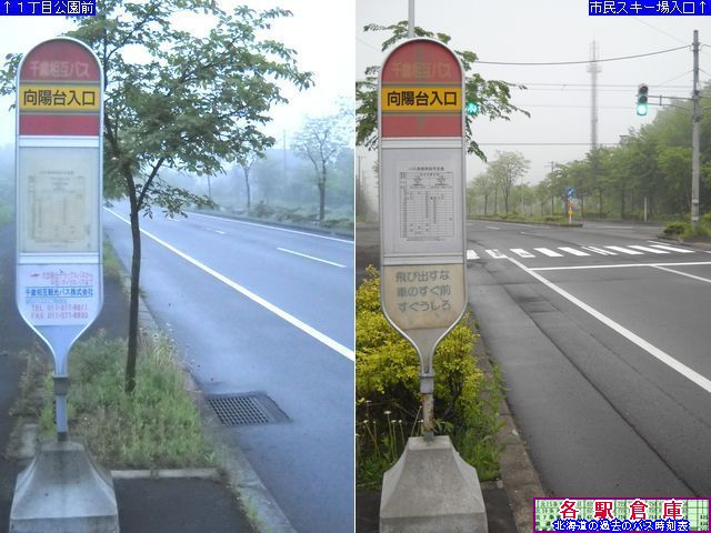 2012-06Be_Ύs_zyΑ݊όoXz