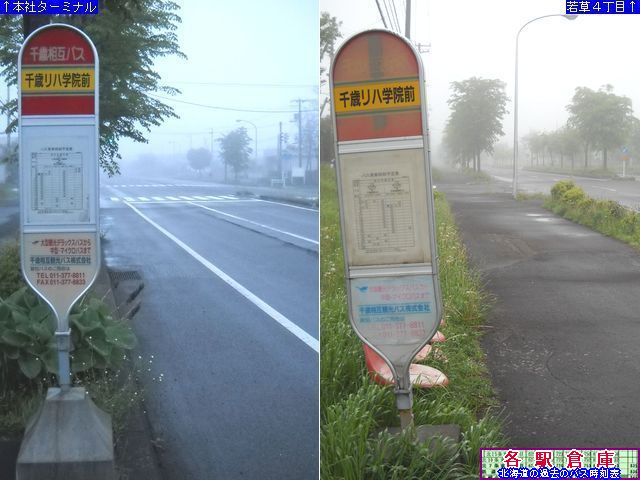 2012-06Be_Ύs_΃nw@OyΑ݊όoXz