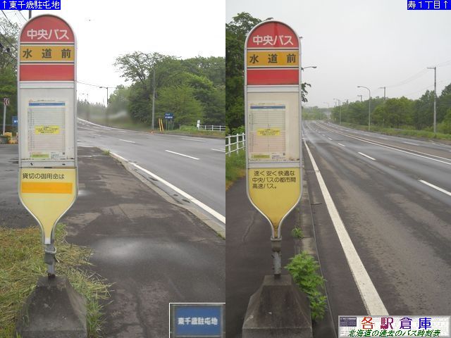 2012-06Be_Ύs_OykCoXz