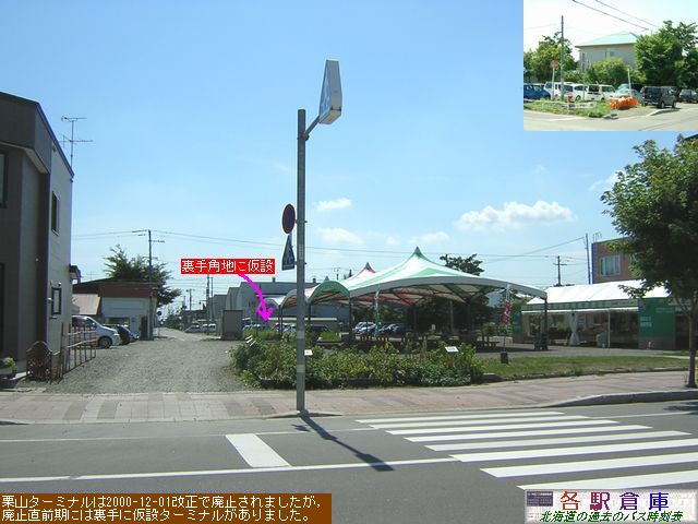 2007-08Be_IR_()IR^[~i(1)ykCoXz