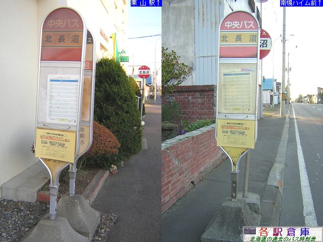 2007-10Be__k(2)ykCoXz