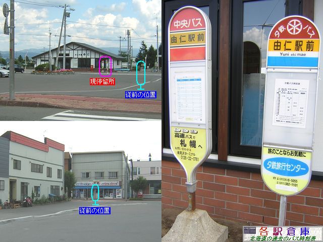 2007-08Be_Rm_RmwO(1)ykCoXE[Sz