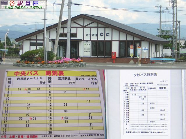2007-08Be_Rm_RmwO(2)ykCoXE[Sz