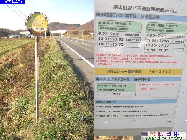 2009-11Be_IR_ꉺّO(2)yIRz