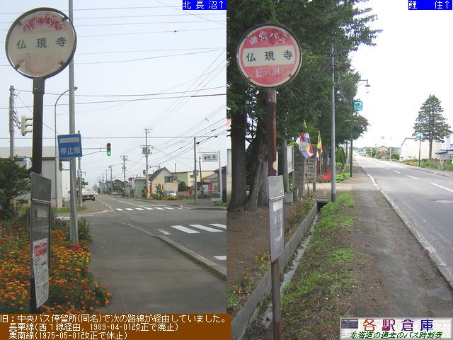 2009-09Be__yz