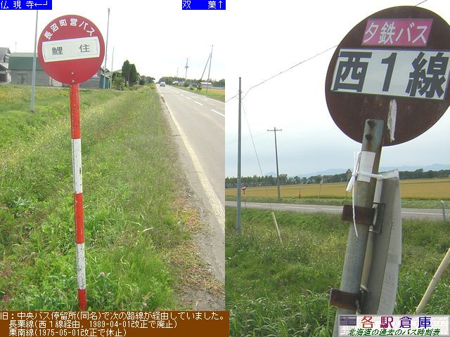 2009-09Be__Zyz