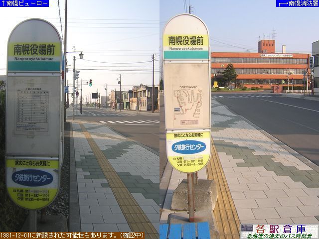 2009-05Be_y_yOy[Sz