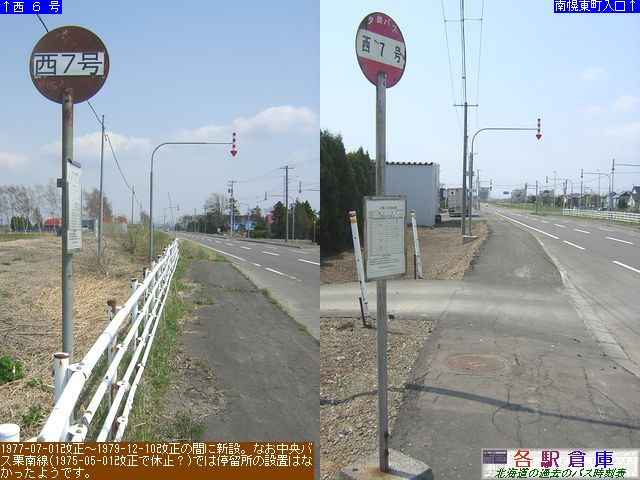 2009-05Be_y_Vy[Sz