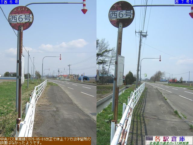 2009-05Be_y_Uy[Sz