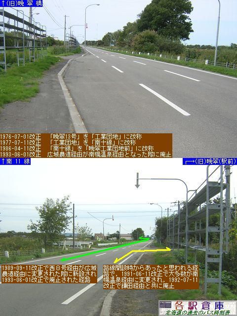2009-09Be_y_()ӐHƒcnOy[Sz