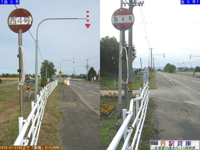 2009-09Be_y_Sy[Sz