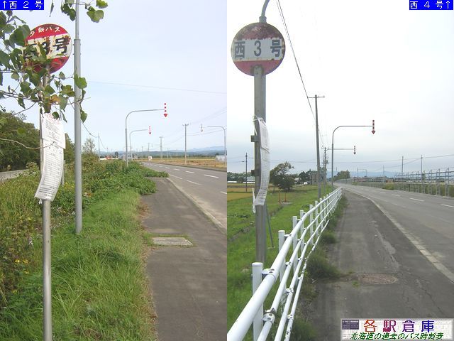2009-09Be_y_Ry[Sz