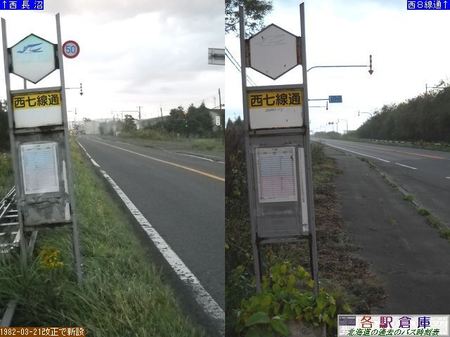 2010-10Be__VʁyWFCEA[kCoXz