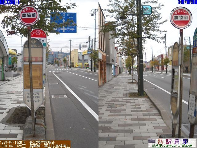 2010-10Be___O(2)ykCoXz