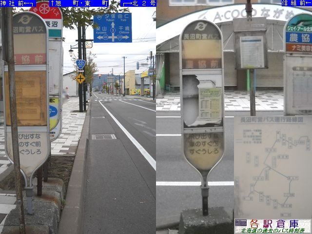 2010-10Be___O(3)yz