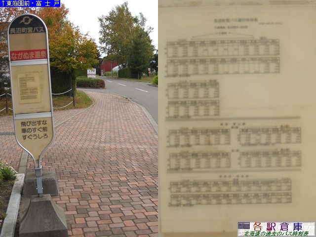 2010-10Be__Ȃʂ܉(2)yz